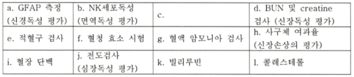 Pasted image 20240621094250.png